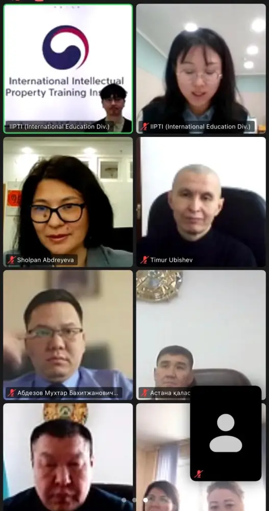 Онлайн-тренинг по правовой охране товарных знаков: шаг к улучшению системы интеллектуальной собственности в Казахстане Павлодаре