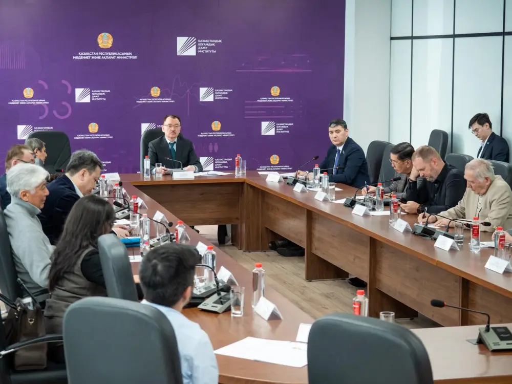 Общественные советы обсудили конституционные реформы и механизмы взаимодействия государства и общества (3)