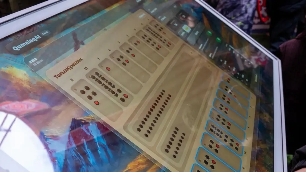 Наурыз мейрамы в Астане с ИИ и VR 21 марта 22 марта Павлодаре