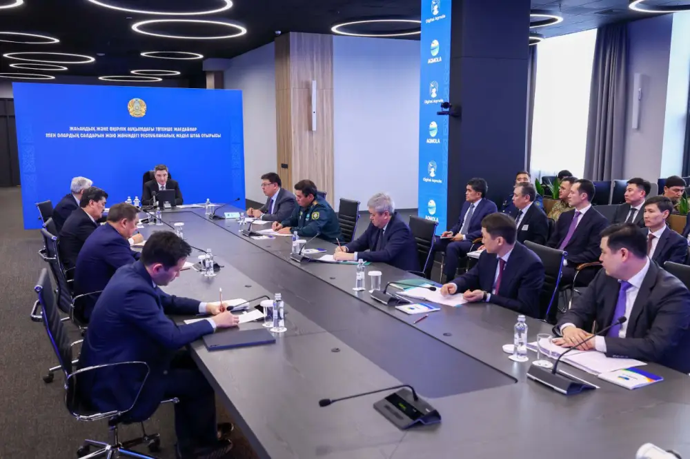 Новая цифровая система подачи заявок на льготное финансирование презентована в Акмолинской области (3)