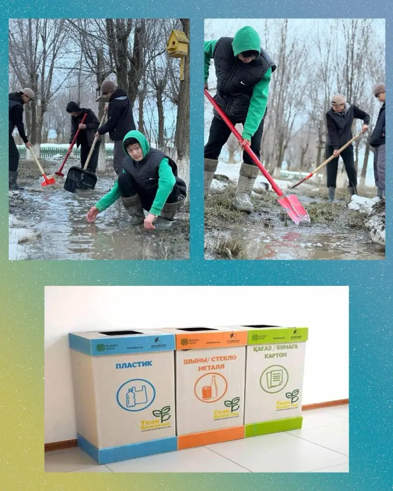 Экологические мероприятия в образовательных организациях Павлодаре