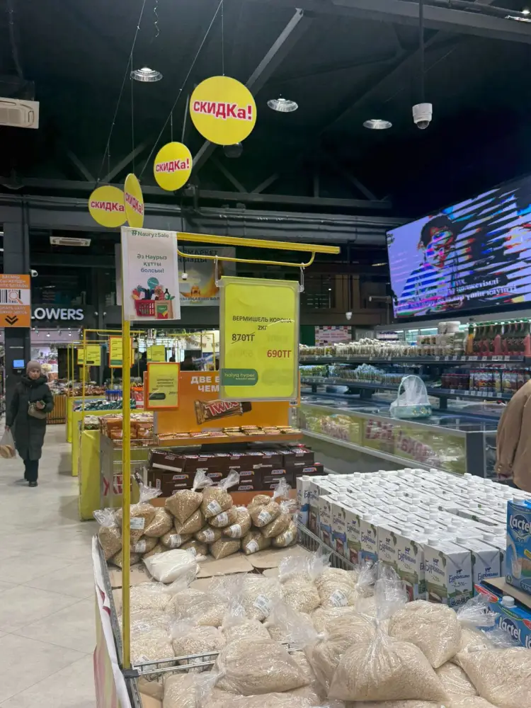 В Туркестанской области стартует акция «Nauryz Sale» с большими скидками Павлодаре