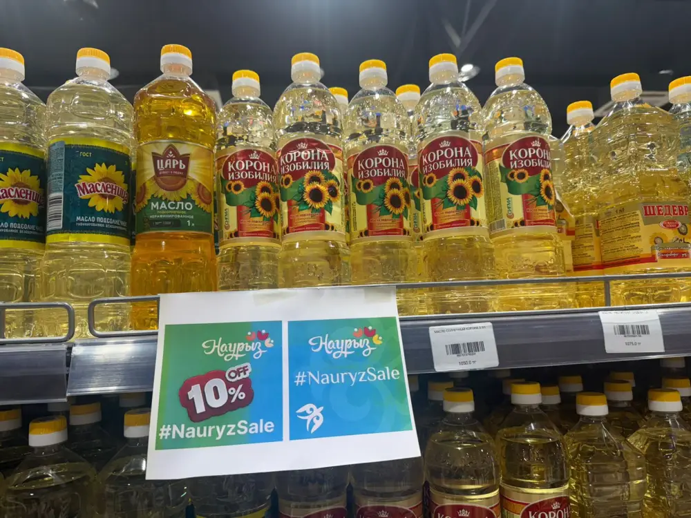 В ТУРКЕСТАНЕ ПРОХОДИТ ПРАЗДНИЧНАЯ АКЦИЯ «NAURYZ SALE» (2)