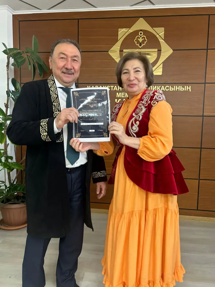 Коллектив Комитета государственного казначейства отметил Наурыз мейрамы (8)