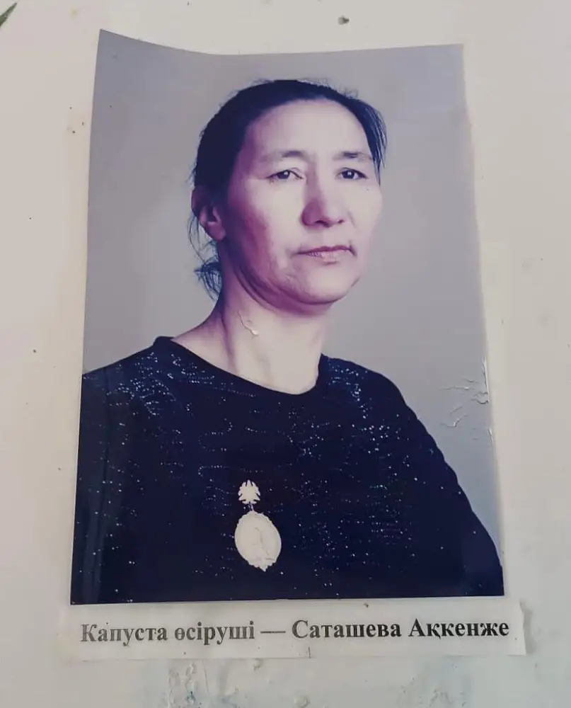 Семейные традиции и устойчивое развитие в аграрном секторе: история Аккенже Саташевой Павлодаре