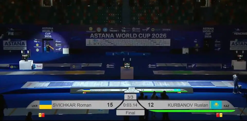 Спортсмен из ВКО стал серебряным призёром Кубка мира по фехтованию на шпаге (2)