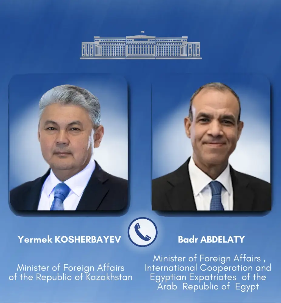 Министры иностранных дел Казахстана и Египта обсудили ситуацию в регионе Павлодаре