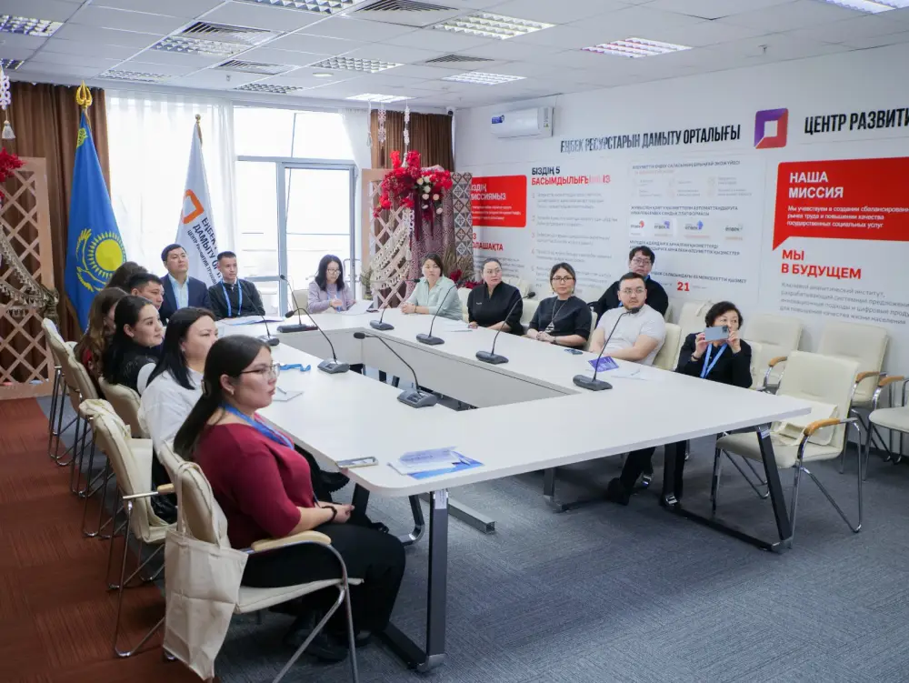 На базе Центра развития трудовых ресурсов стартовала IT-программа «DIGITAL NAURYZ» (7)