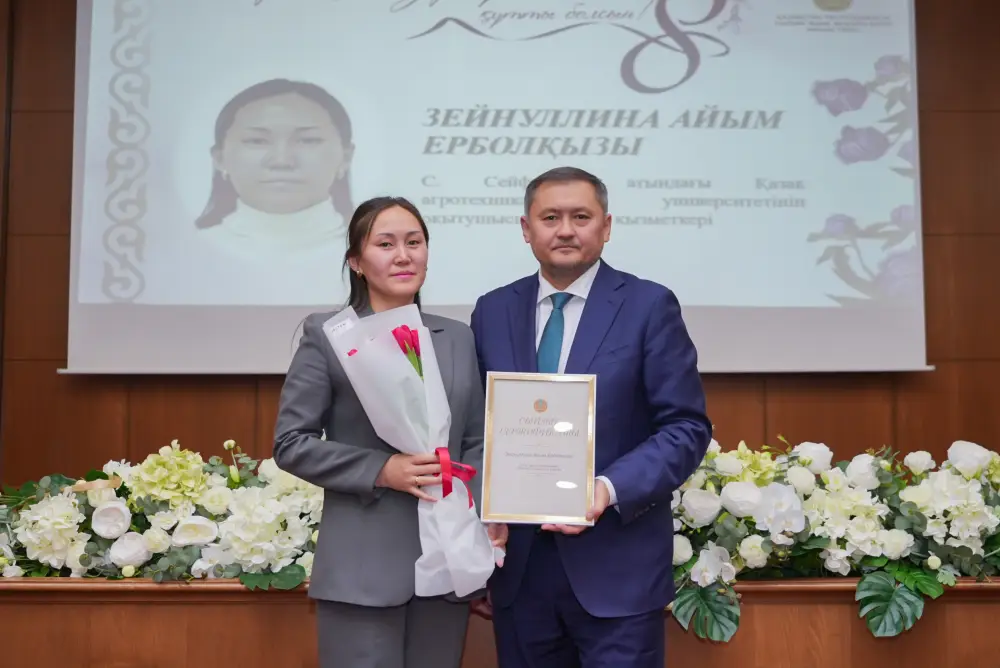 ИСПОЛНЕНИЕ ПОРУЧЕНИЯ ПРЕЗИДЕНТА: ЖЕНЩИНАМ-УЧЕНЫМ ВРУЧЕНЫ СЕРТИФИКАТЫ НА ЖИЛЬЕ (4)