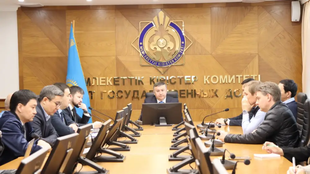 В КГД обсудили новые IT-решения для упрощения налогового учета бизнеса (3)