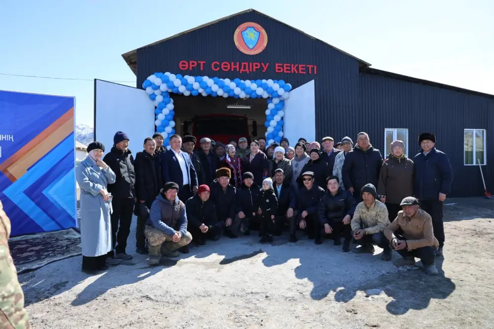 В селе Кыргызсай Уйгурского района введен в эксплуатацию пожарный пост (3)