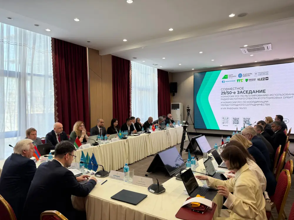 В Шымкенте состоялись международные встречи по вопросам радиочастот и спутниковой связи (2)