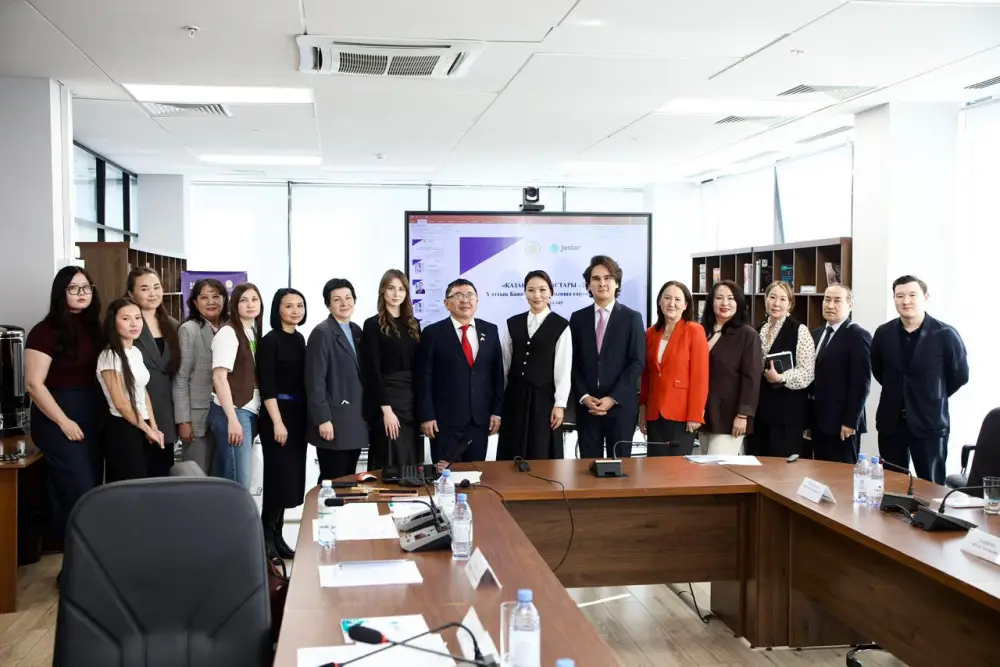 Подготовку Национального доклада «Молодежь Казахстана – 2026» обсудили на экспертной площадке в Астане (2)