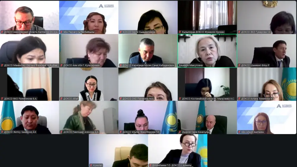 Обсуждение учебных планов в Комитете Павлодаре