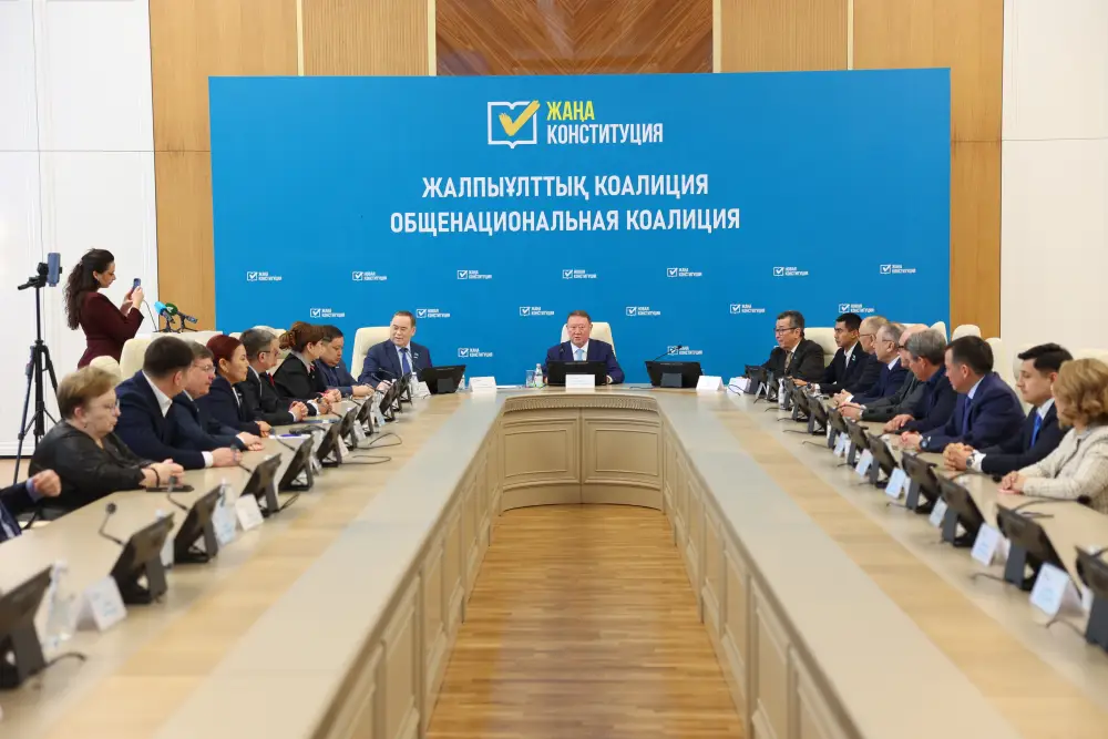 Конституция как компас: новые направления для Казахстана на круглом столе в Костанае Павлодаре