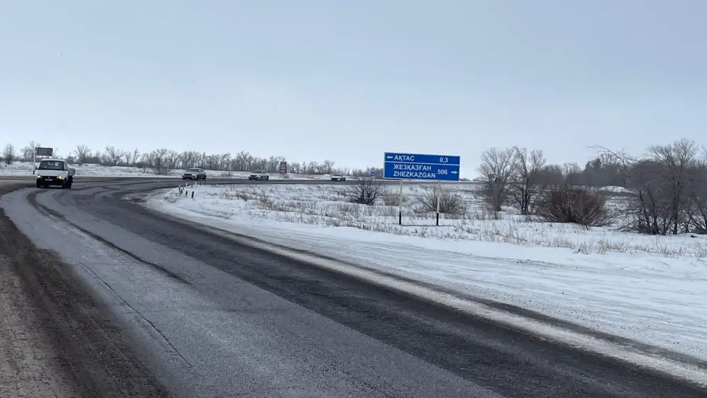 Международный проект реконструкции автодороги Караганда – Жезказган стартует в 2023 году Павлодаре