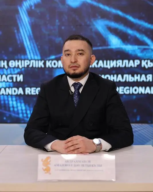 Новые возможности для сельской молодёжи: в Карагандинской области стартовал второй поток проекта «Ұлт қазынасы» (4)