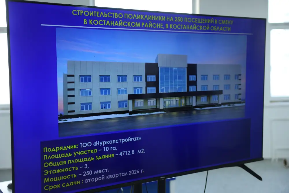 Аким области ознакомился с ходом строительства поликлиники (2)