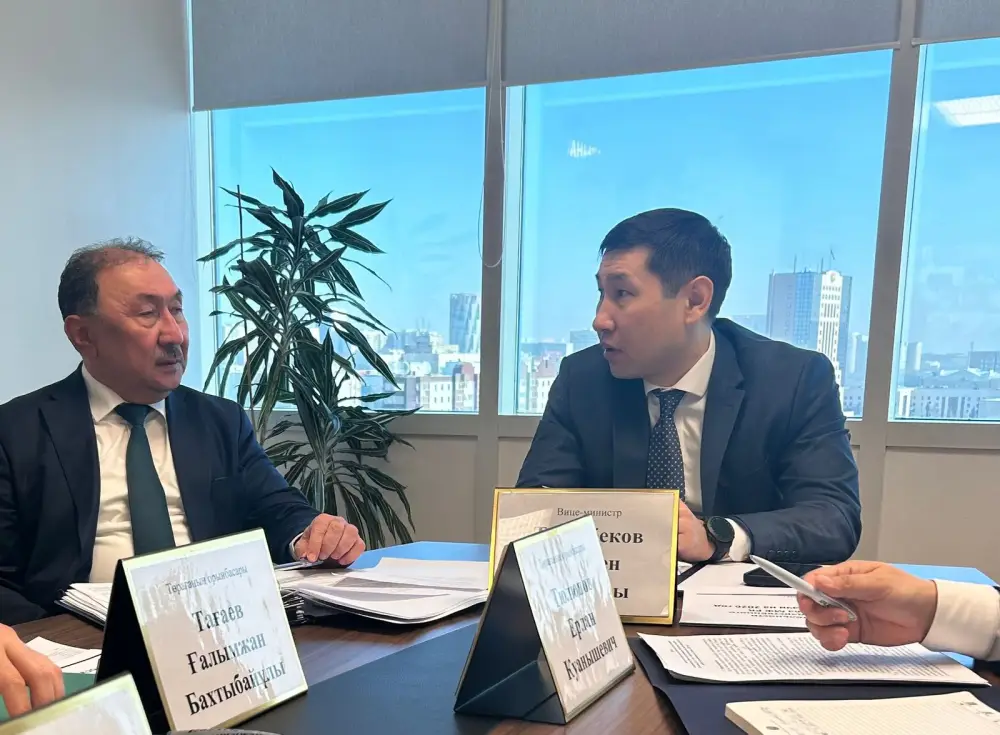 Состоялось заседание коллегии по подведению итогов деятельности за 2025 год Павлодаре