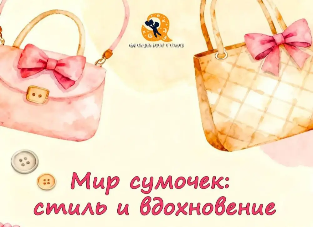 Создание уникальных подарков к 8 Марта: выставка-мастерская для детей в Караганде Павлодаре