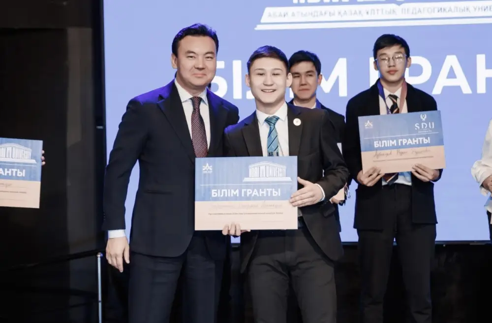 Молодые умы Казахстана продемонстрировали свои знания на республиканской интеллектуальной олимпиаде «Ана тілі» Павлодаре