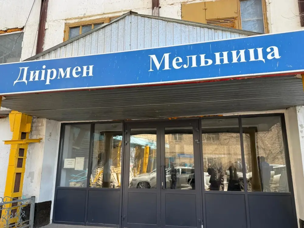 В Актобе крупные производственные предприятия переходят на этап модернизации (5)