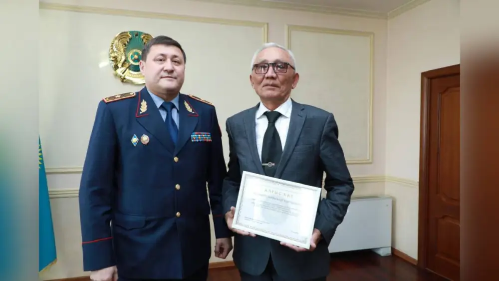 Награды криминалистам: стимул для повышения качества расследований в Астане Павлодаре