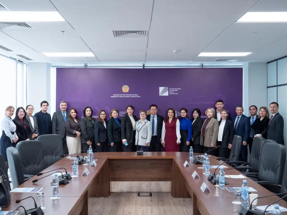 Эксперты обсудили новые перспективы после принятия новой Конституции Казахстана (4)