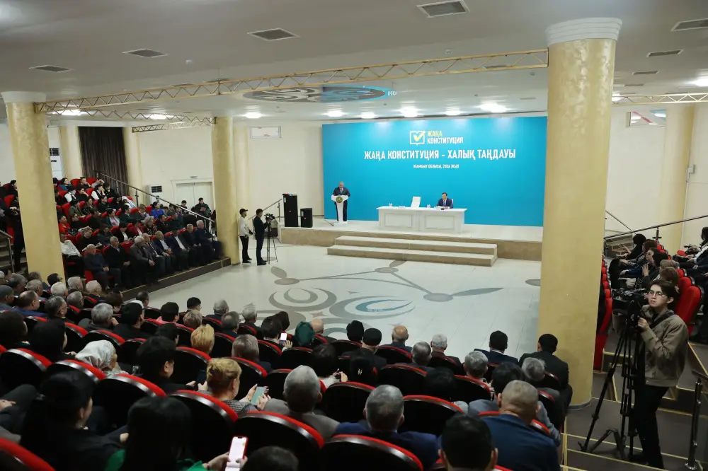 Обсуждение новой Конституции в Жамбылской области: важный шаг к справедливости и участию граждан Павлодаре