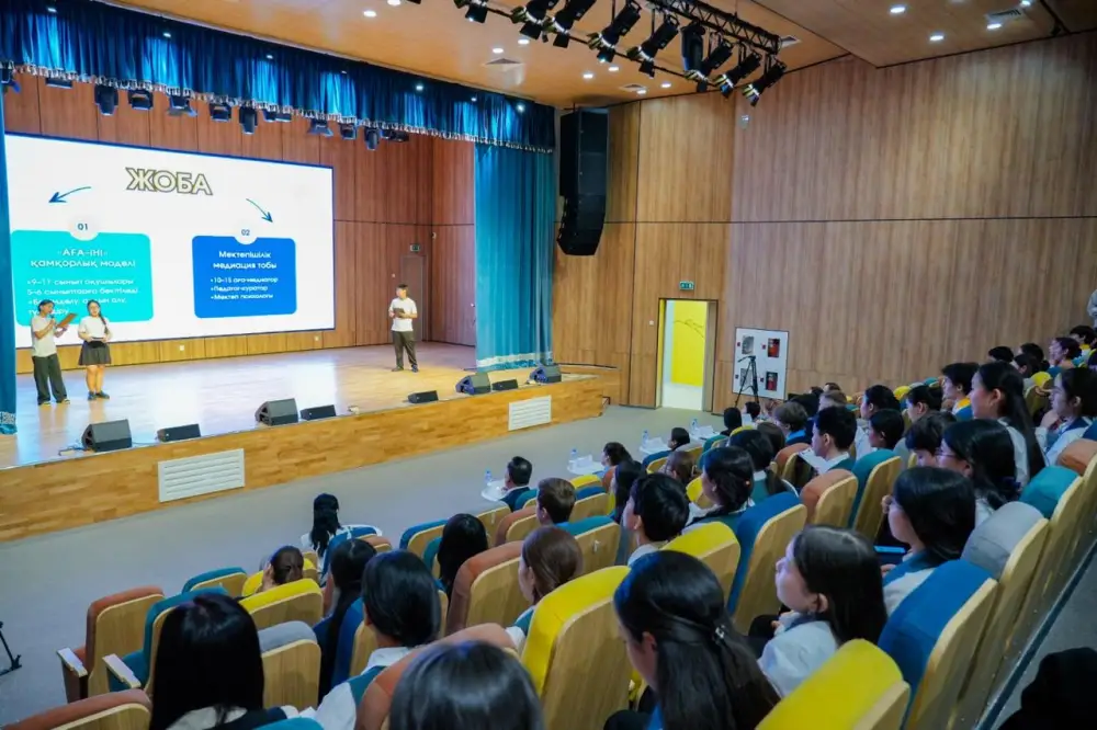 Астана: школьники создали мосты к порядку на финале конкурса «Заң мен тәртіп: Адал азамат жолы» Павлодаре