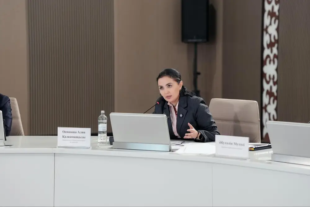 Круглый стол по цифровизации в Алматы Павлодаре