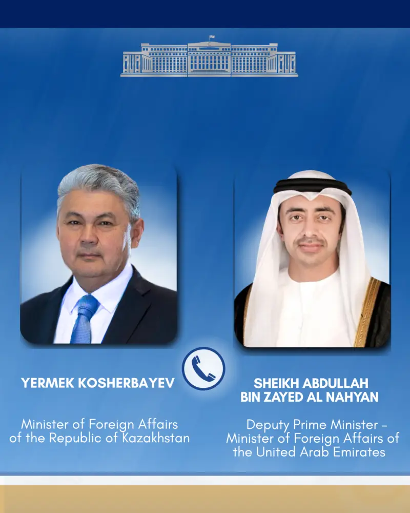 Министры иностранных дел Казахстана и ОАЭ обсудили вопросы безопасности и напряженность на Ближнем Востоке Павлодаре