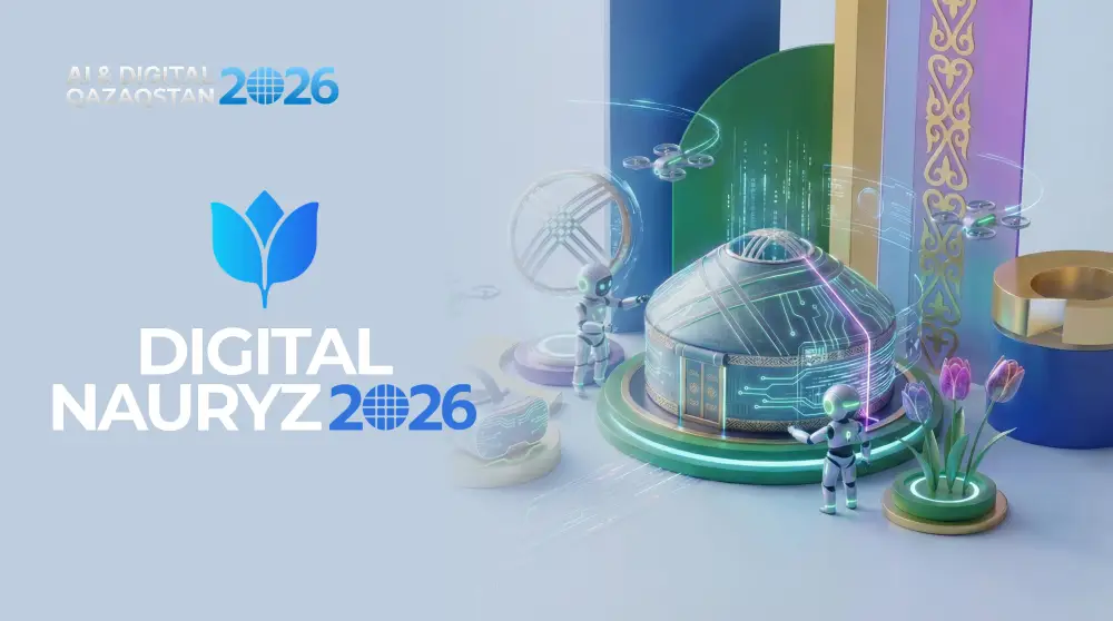 Цифровой Наурыз: праздник технологий в Казахстане Павлодаре