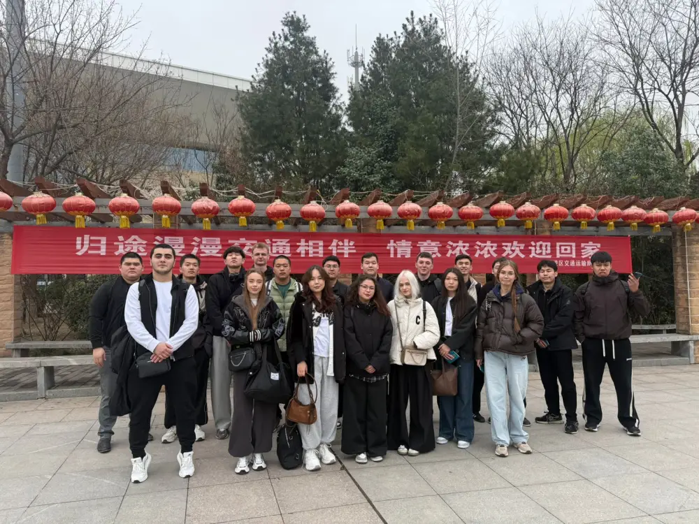 Казахстанские студенты обучение аграрный университет Китай академический обмен двойной диплом Павлодаре