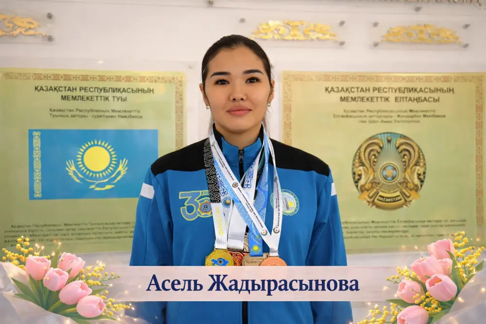 Женщины в службе спасения: роль женщин в обеспечении безопасности на международном уровне Павлодаре