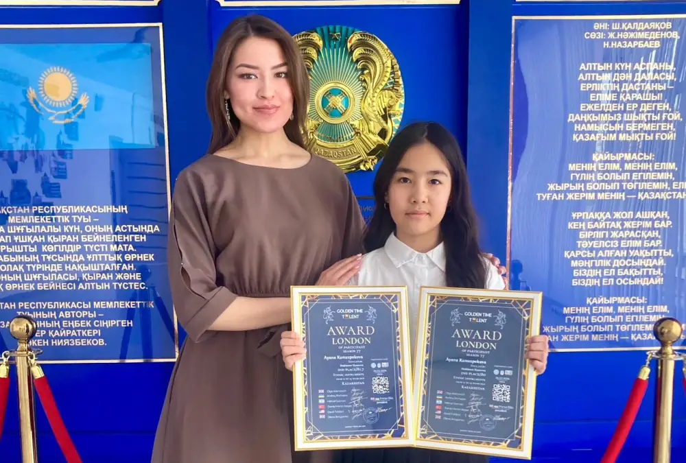 Кобызистка из Бухар-Жырау: второе место с 81,7! Павлодаре