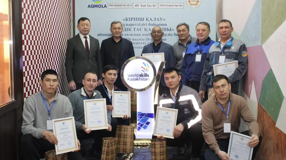 Профессионалы своего дела: студенты и преподаватели карагандинских колледжей успешно выступили на республиканских конкурсах Павлодаре