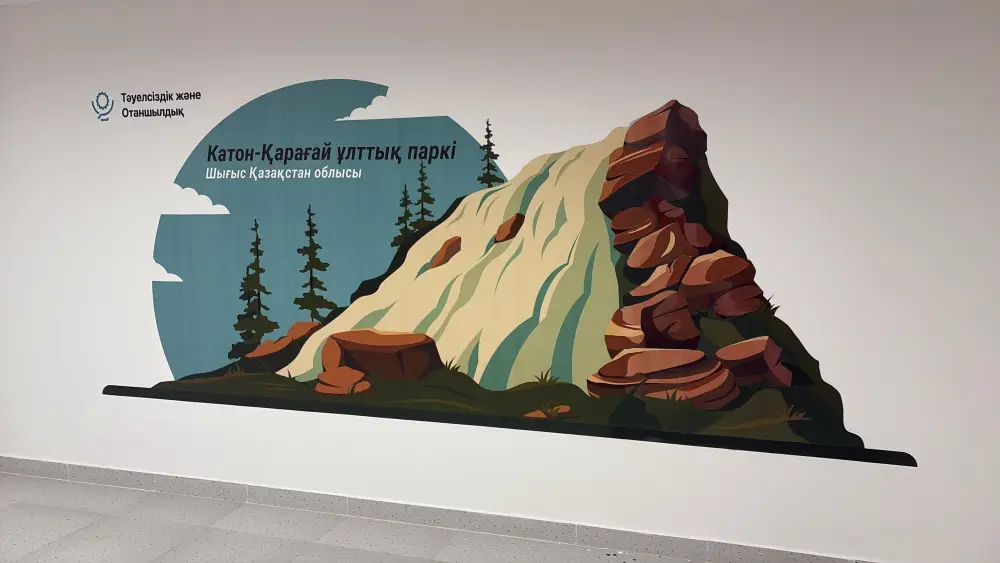 Казахстан внедряет единый дизайн-код программы воспитания «Адал азамат» в своих школах Павлодаре