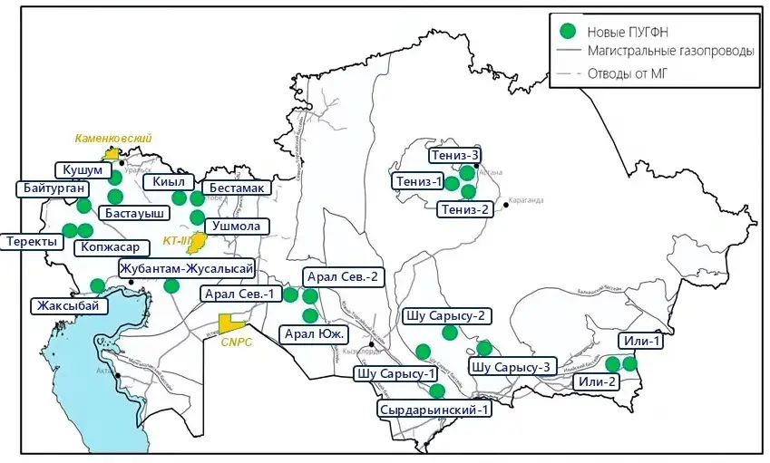 25 новых участков для геологоразведки газа в стране Павлодаре