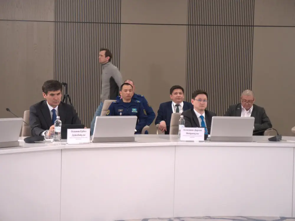 Круглый стол по проекту стратегии Digital Qazaqstan (3)