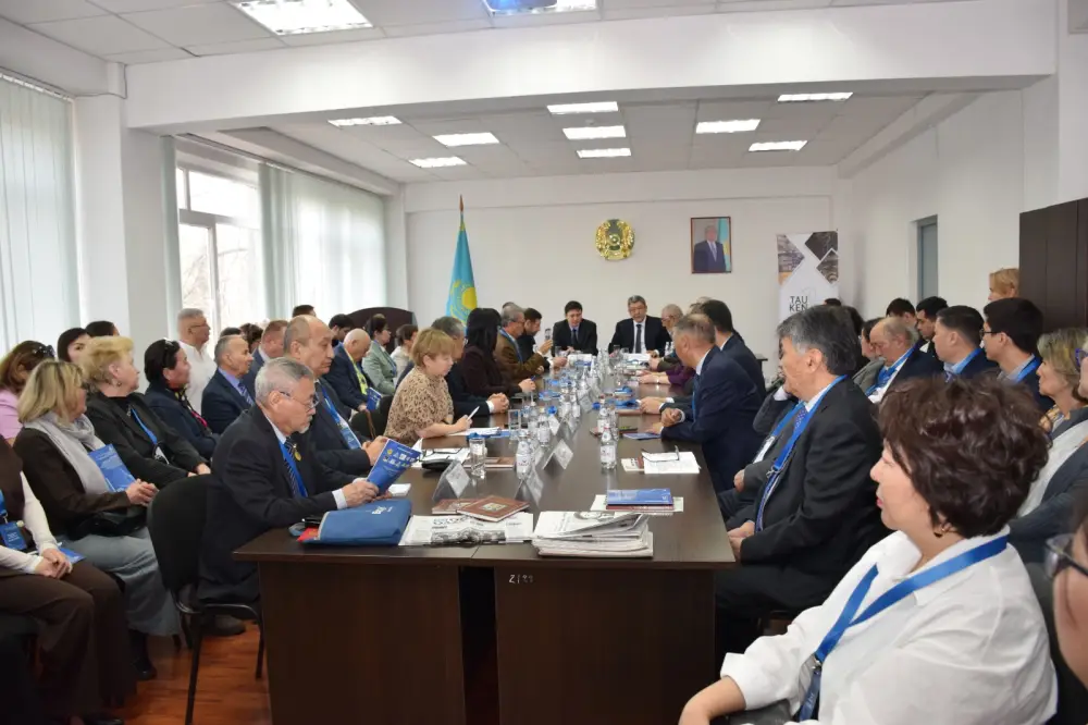 Конференция «Абишевские чтения – 2026»: шаги к инновациям в горно-металлургии Казахстана Павлодаре