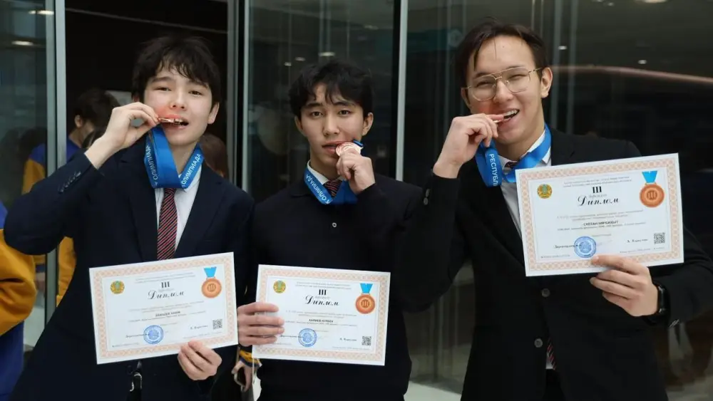 Успех карагандинских школьников на республиканской олимпиаде по экономике и финансам как отражение образовательных достижений региона Павлодаре