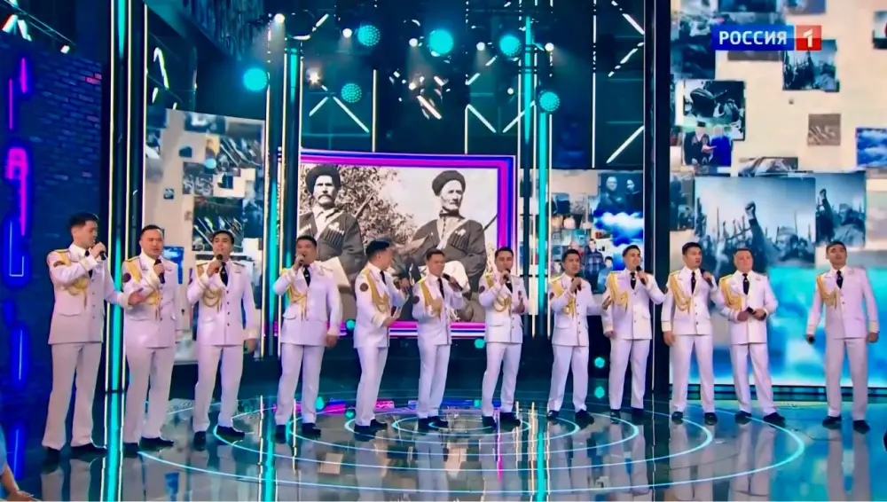 Когда казачья песня покорила московские сердца! Павлодаре