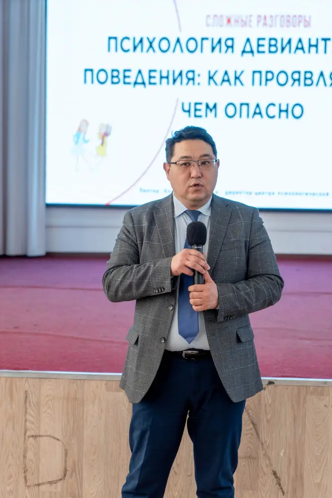 В Павлодаре запущена уникальная лаборатория по изучению девиантного поведения молодежи Павлодаре