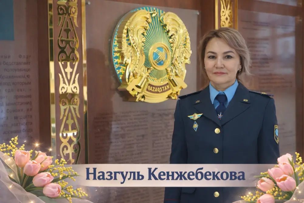 Женщины-спасатели: профессионализм и преданность службе Павлодаре