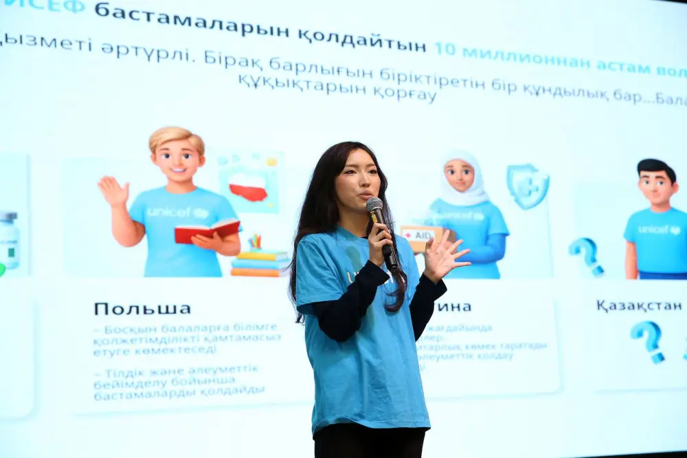 В Алматы состоялась торжественная церемония открытия Года волонтёров-2026 Павлодаре