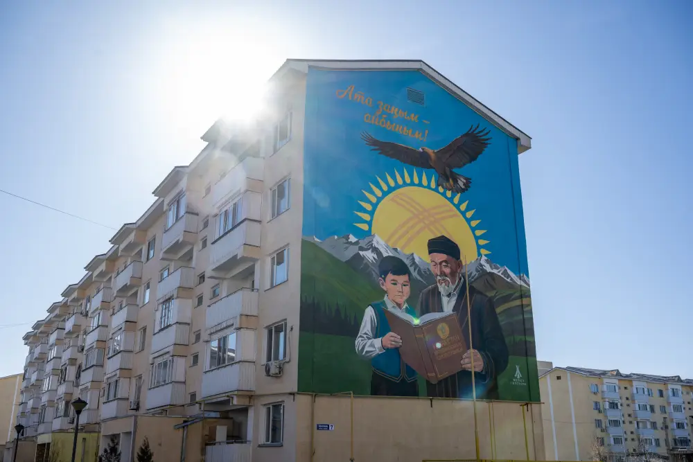 В Жетісу с помощью ИИ создали мурал, посвященный новой Конституции (4)