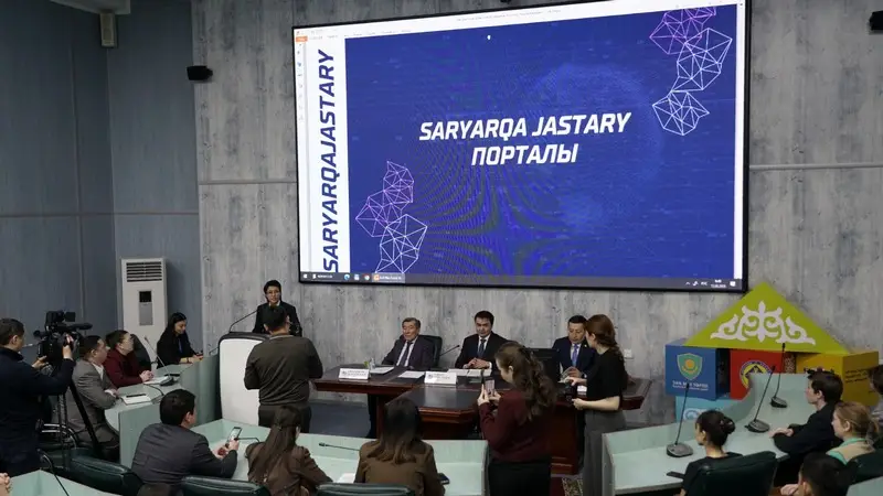 Волонтёрская деятельность в Карагандинской области форумы инклюзивное волонтёрство корпоративные инициативы цифровой паспорт волонтёра Павлодаре