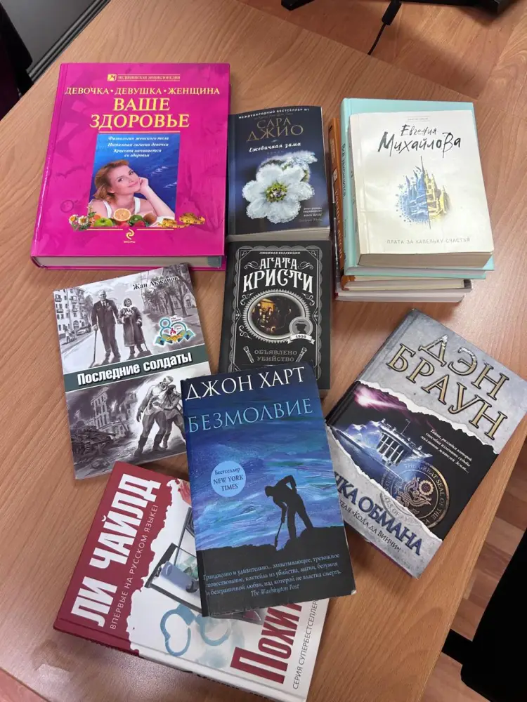 В рамках «Наурызнама» сотрудники Минэнерго приняло участие в благотворительной книжной акции Павлодаре