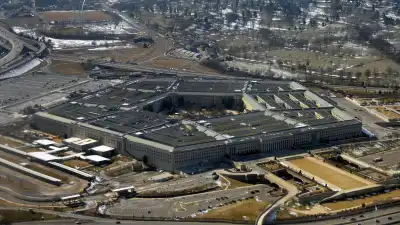 Срочно: Министерство обороны США готовит заявление после атаки на Иран